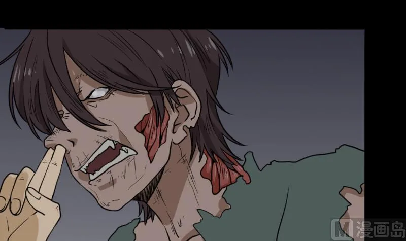 第48话 斗僵尸 1 第27页