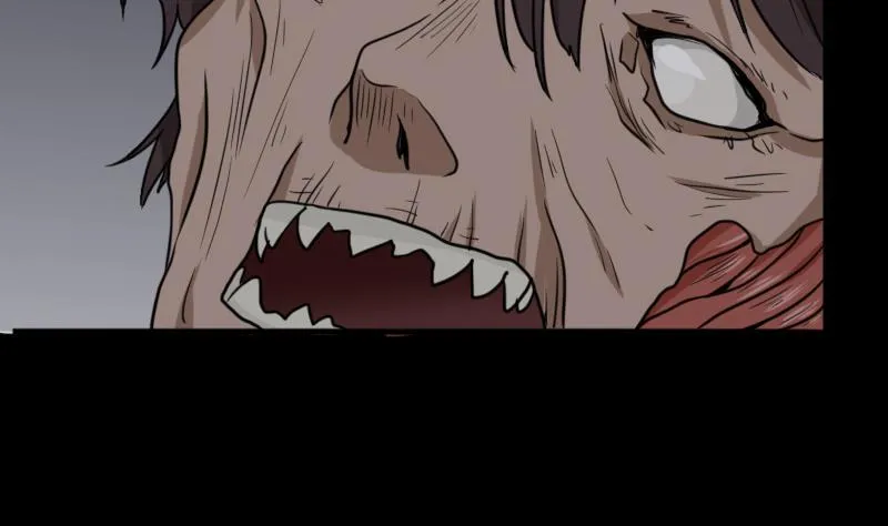 第48话 斗僵尸 1 第46页