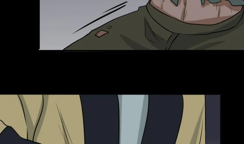 第48话 斗僵尸 1 第49页
