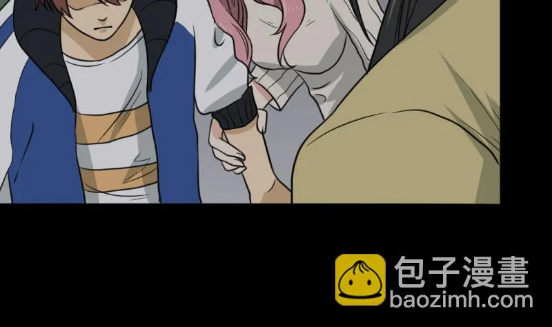 第48话 斗僵尸 1 第55页