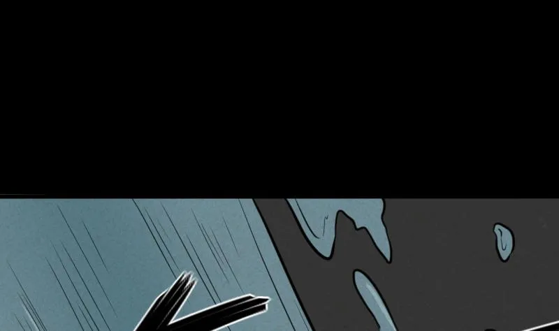 第47话 取珠 第23页