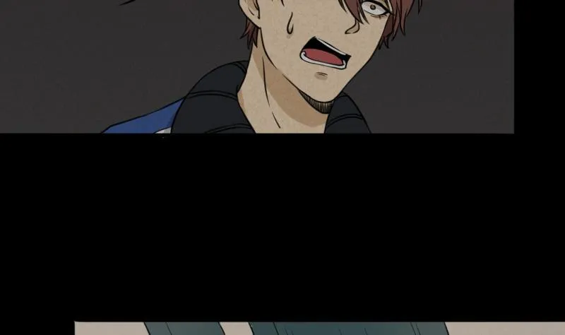 第47话 取珠 第31页