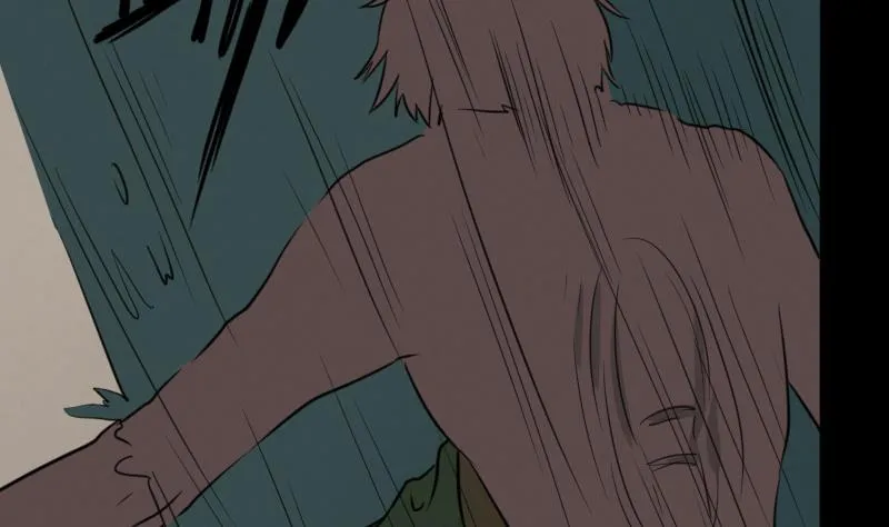 第47话 取珠 第40页