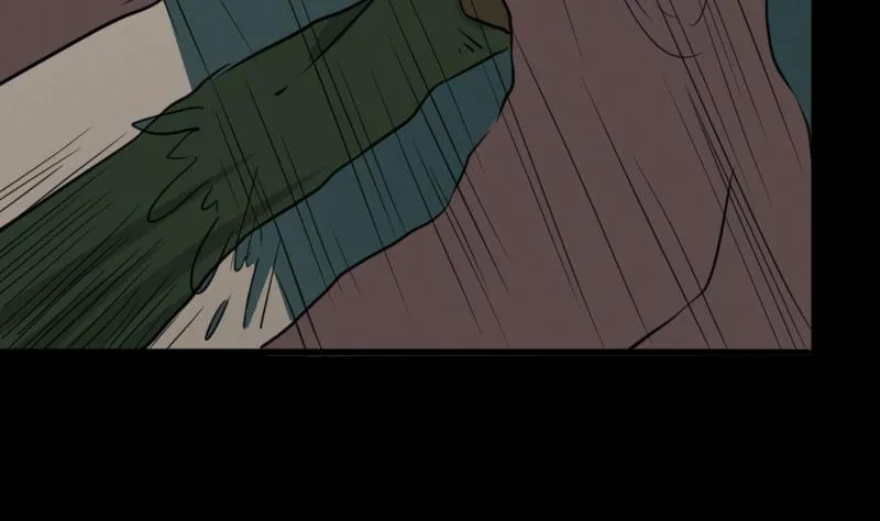 第47话 取珠 第41页