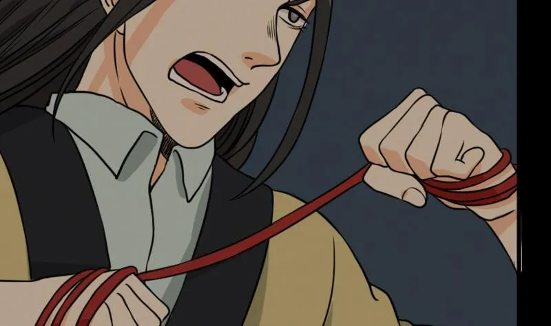 第47话 取珠 第46页