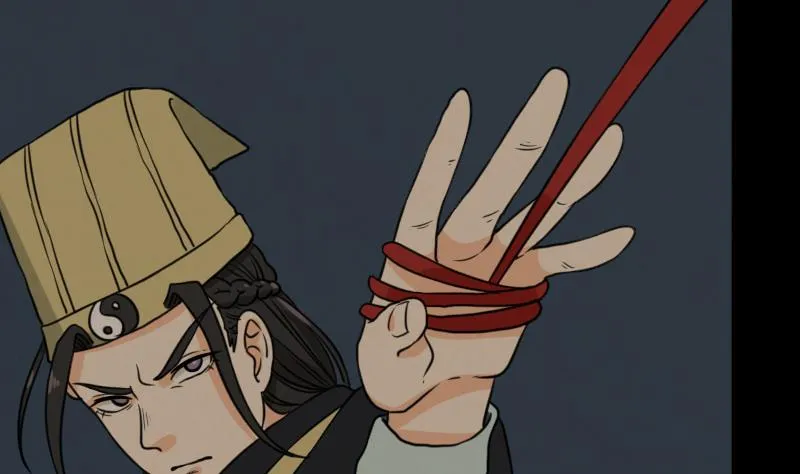第47话 取珠 第50页
