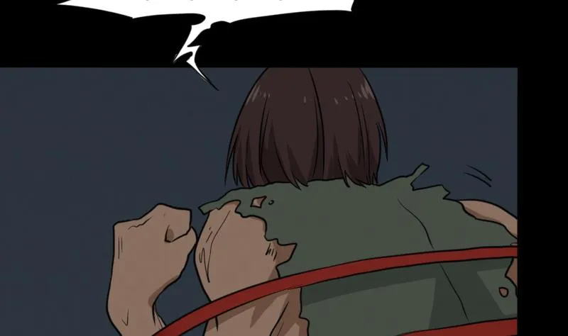 第47话 取珠 第55页