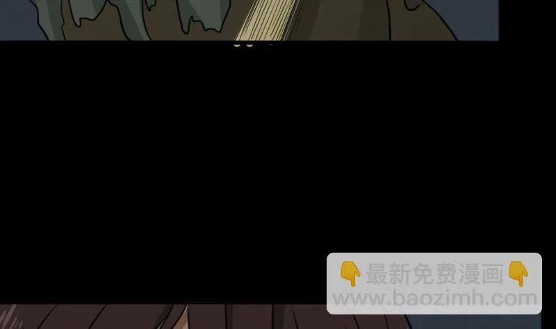 第47话 取珠 第65页