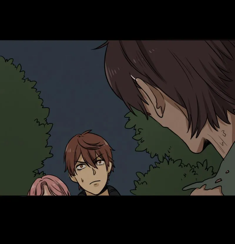 第47话 取珠 第67页