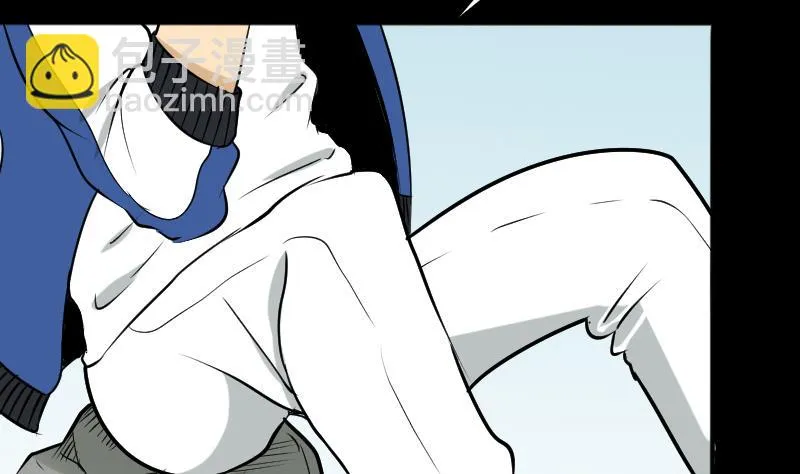 第46话 找金蟾 第10页