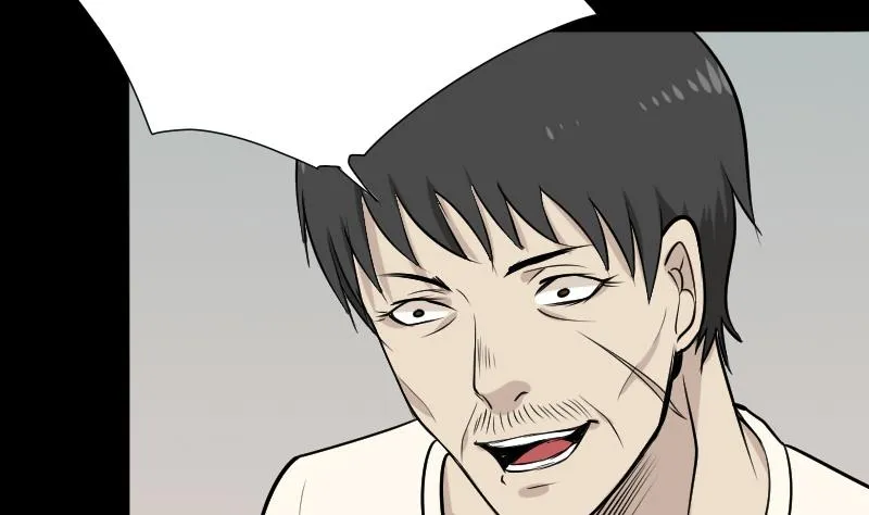 第46话 找金蟾 第38页