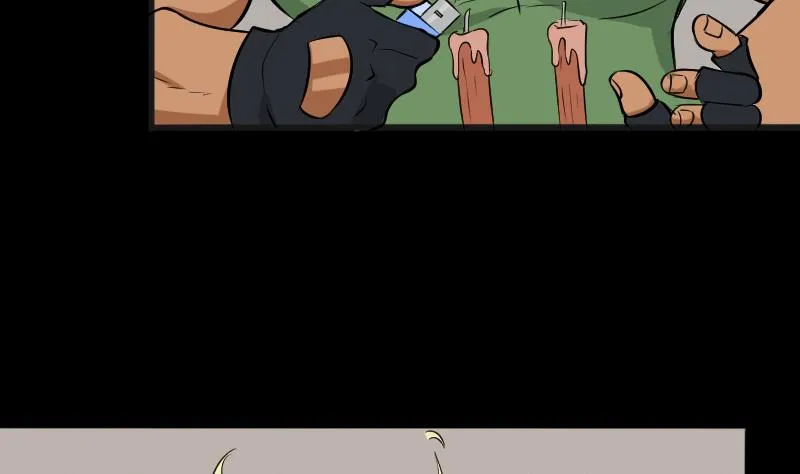 第46话 找金蟾 第47页