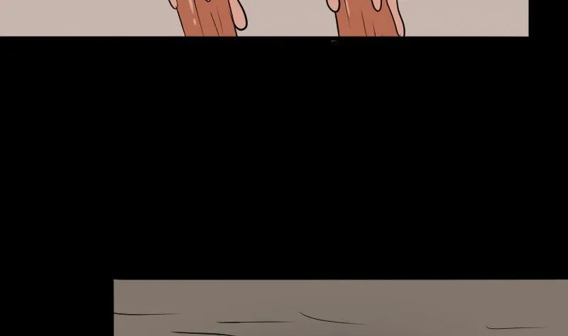 第46话 找金蟾 第49页