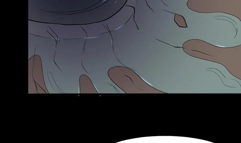 第46话 找金蟾 第59页