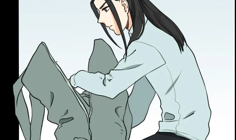 第45话 无底洞钻心草 第52页