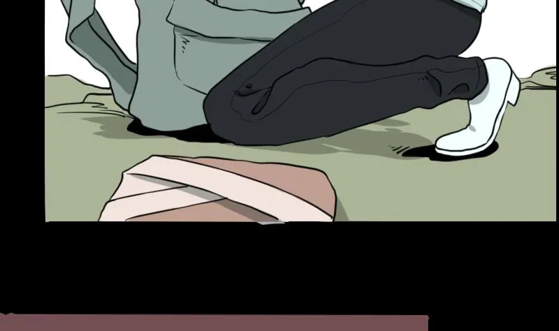 第45话 无底洞钻心草 第53页