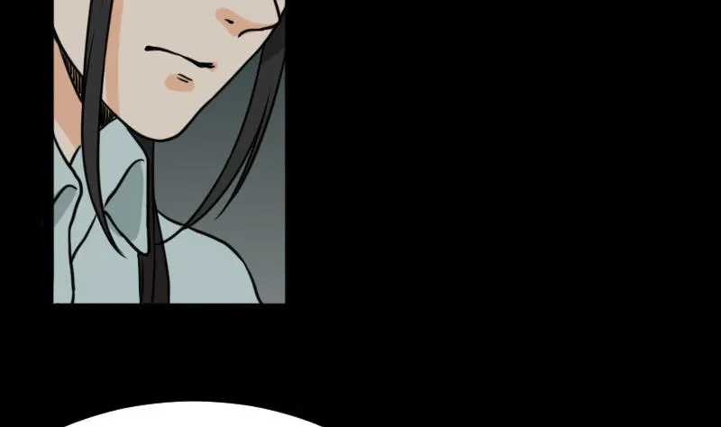 第44话 符水消黑印 第32页