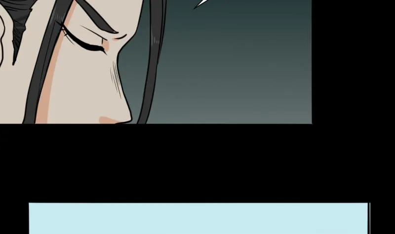 第44话 符水消黑印 第35页