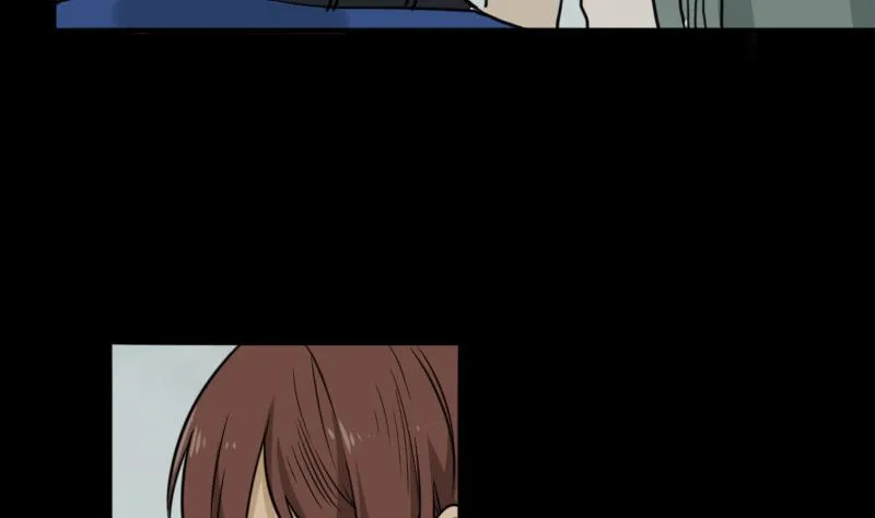 第44话 符水消黑印 第46页