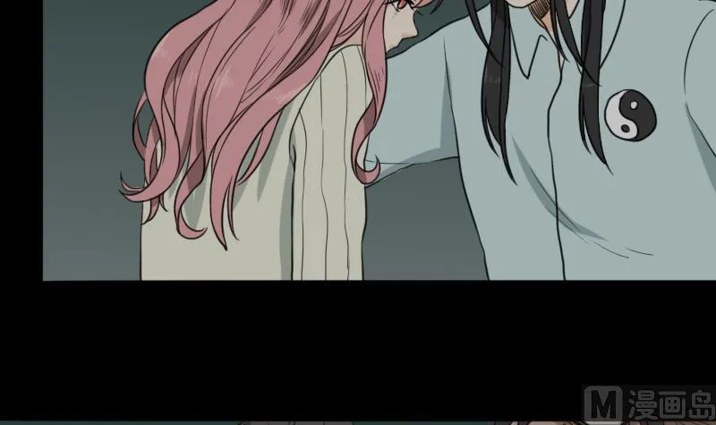 第43话 有血的僵尸 第9页