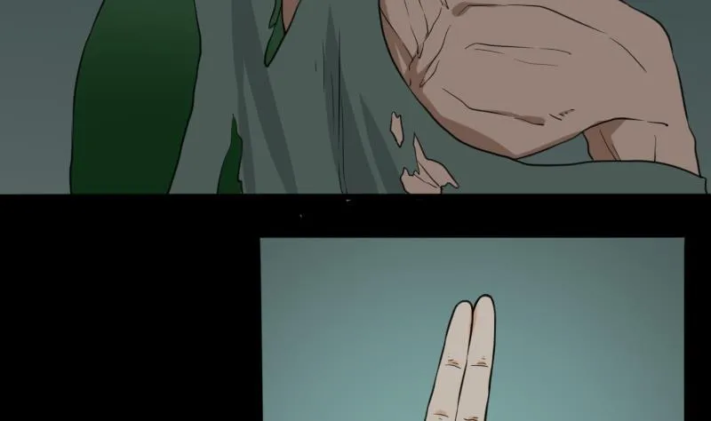 第43话 有血的僵尸 第11页