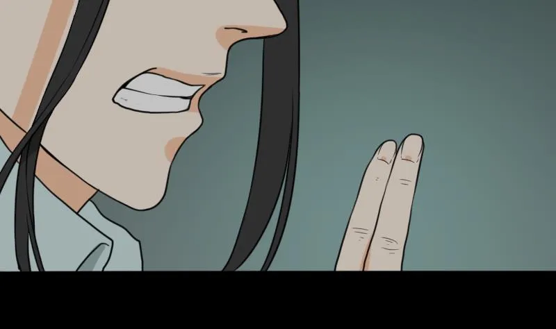 第43话 有血的僵尸 第14页