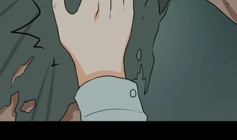 第43话 有血的僵尸 第16页
