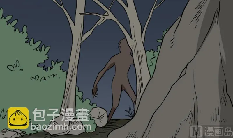 第43话 有血的僵尸 第45页