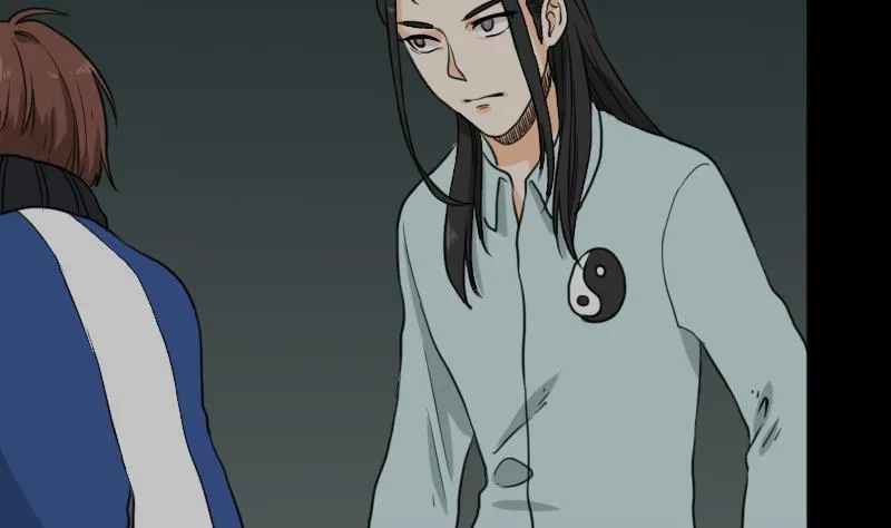 第43话 有血的僵尸 第47页