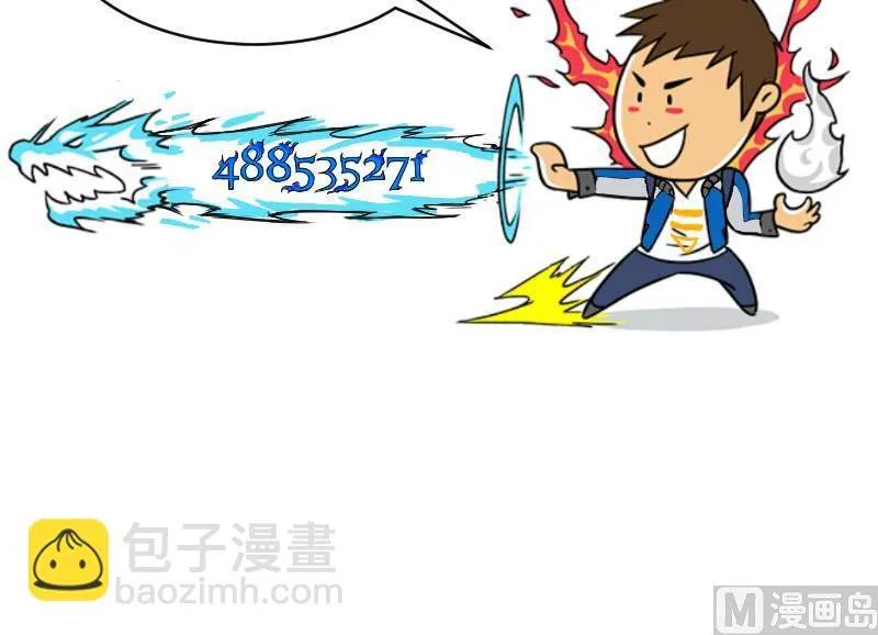 第43话 有血的僵尸 第60页
