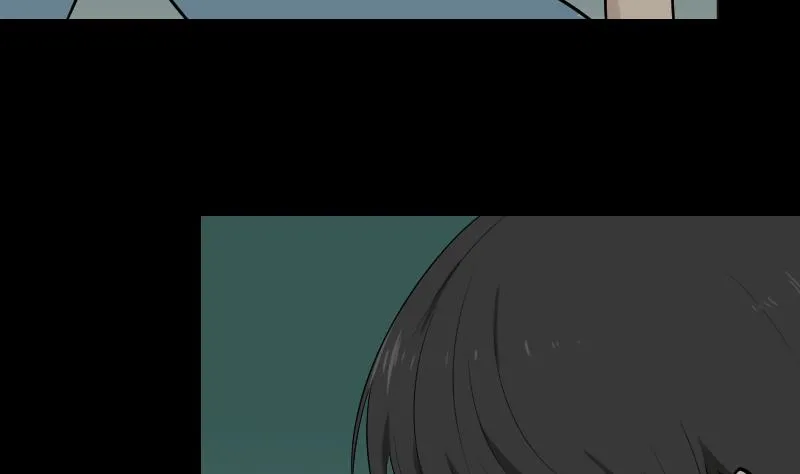 第42话 值班 第17页