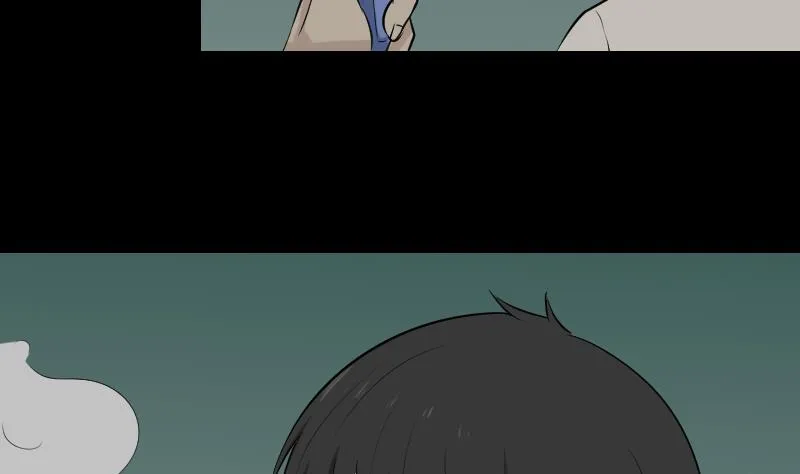 第42话 值班 第19页