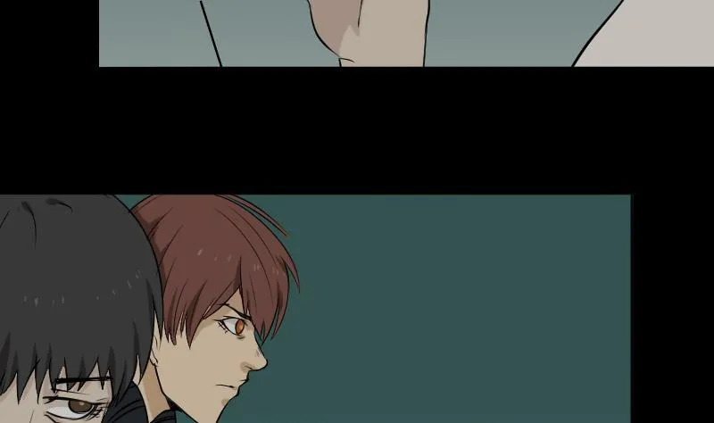 第42话 值班 第31页