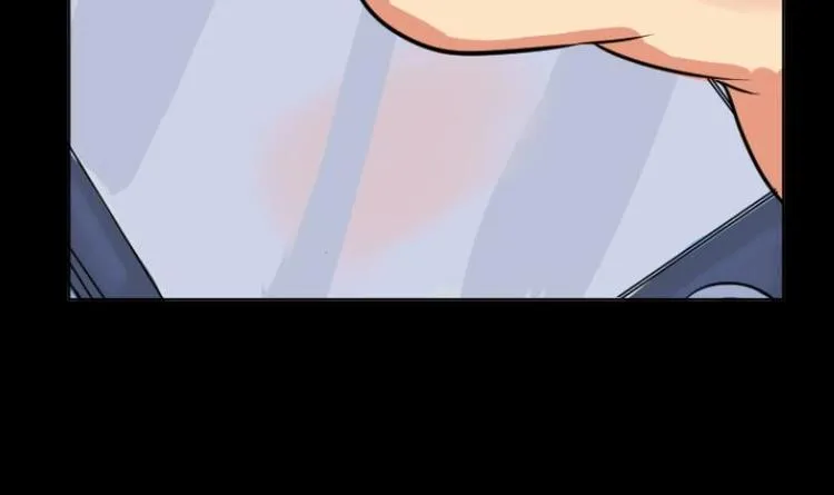 第5话 求卦之人（四） 第48页