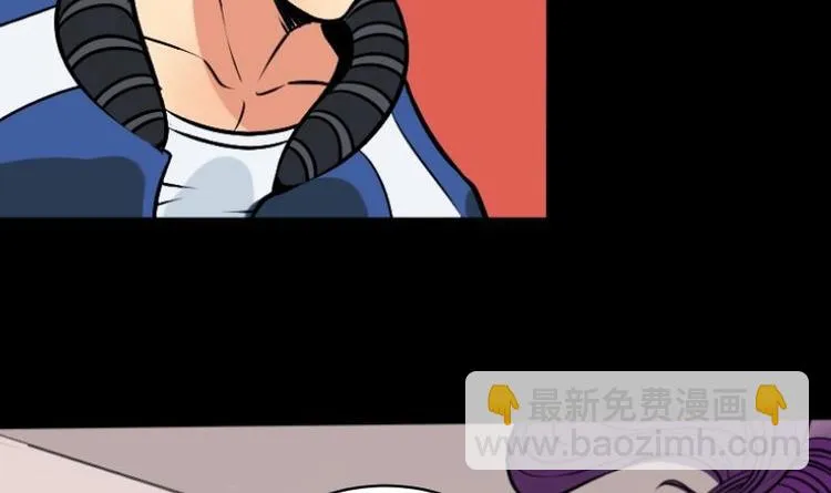 第9话 鬼书案（四） 第36页