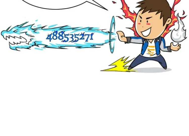 第11话 王道长（一） 第51页