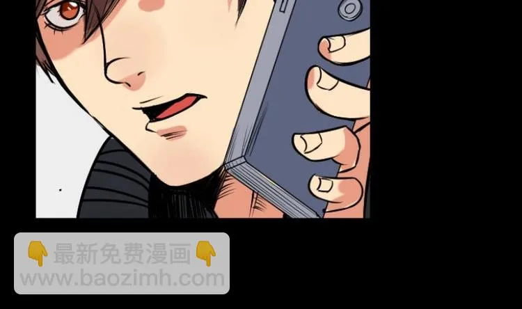 第14话 命案（一） 第38页