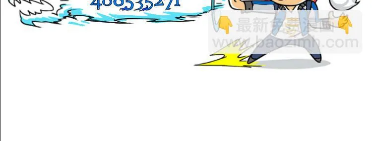 第17话 命案（四） 第50页