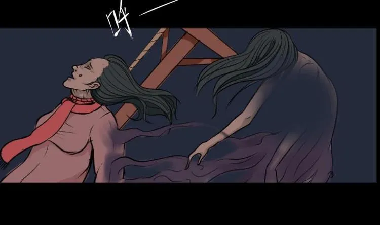 第19话 命案（六） 第32页