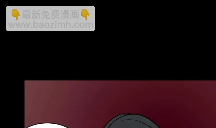 第19话 命案（六） 第42页