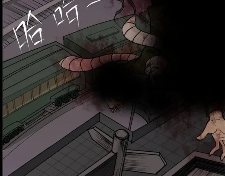 第19话 命案（六） 第54页