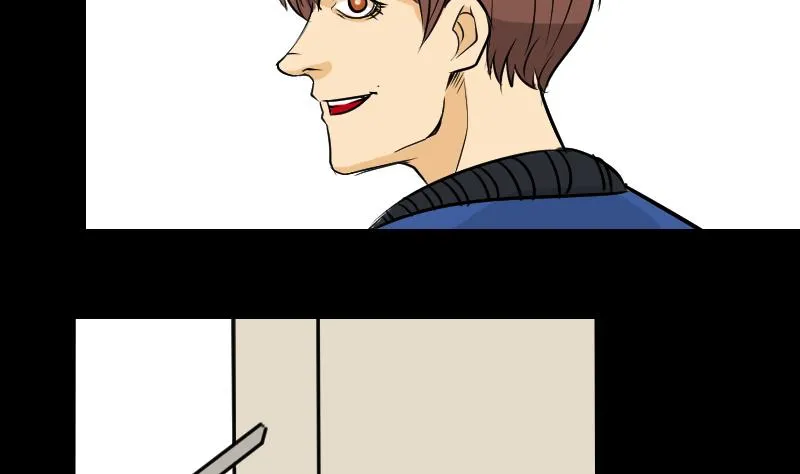 第29话 紫符 第10页