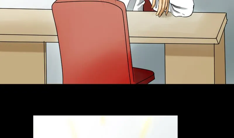 第31话 新来的租客 第8页