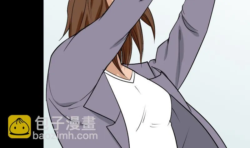 第32话 天机不可泄？ 第19页