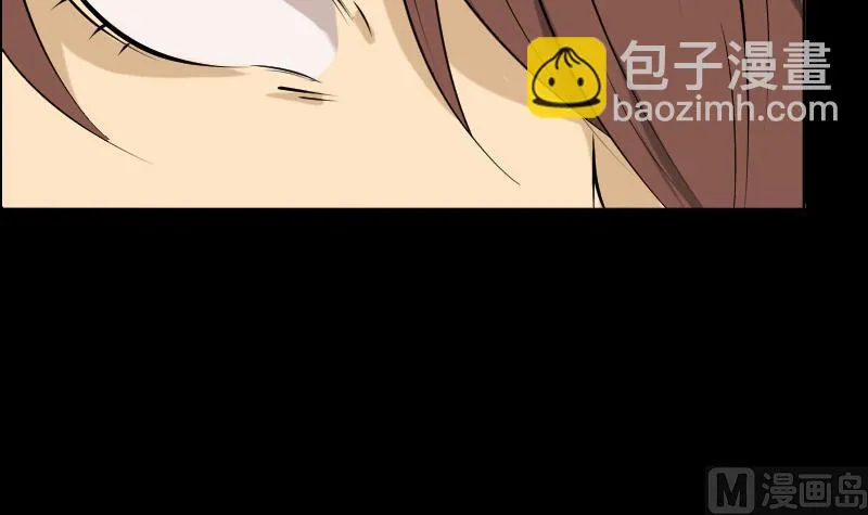 第32话 天机不可泄？ 第57页