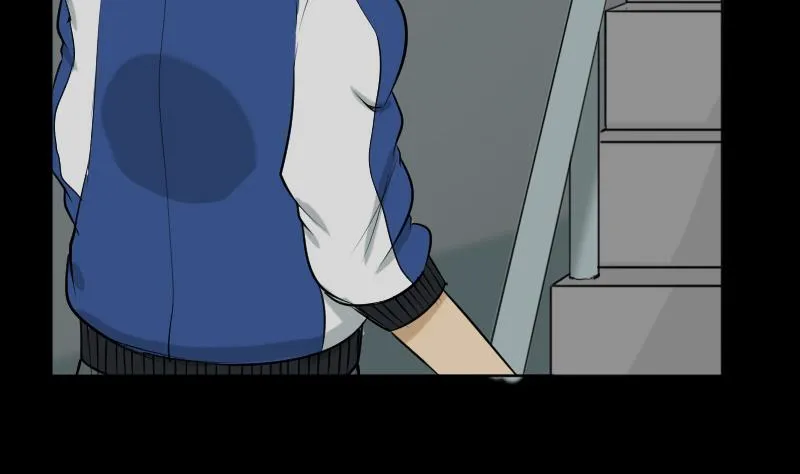第33话 黑影 第7页