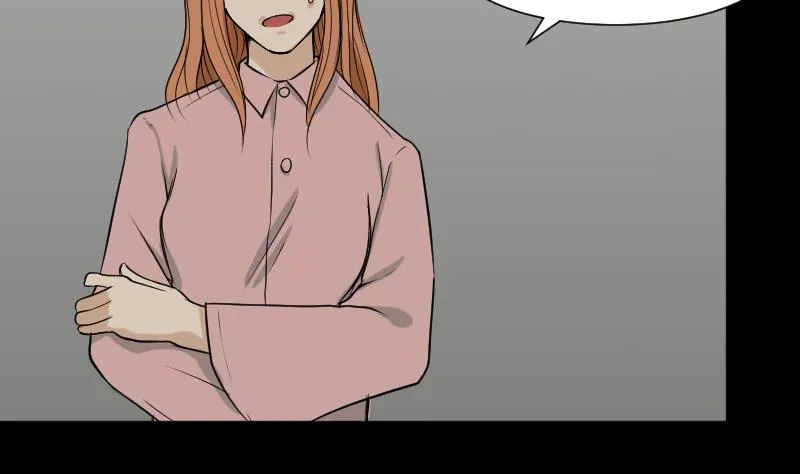 第33话 黑影 第47页