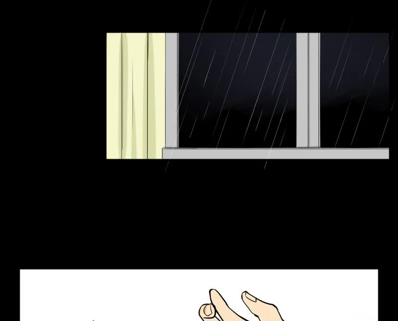 第33话 黑影 第49页