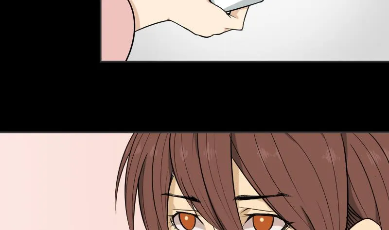 第34话 雷符 第14页
