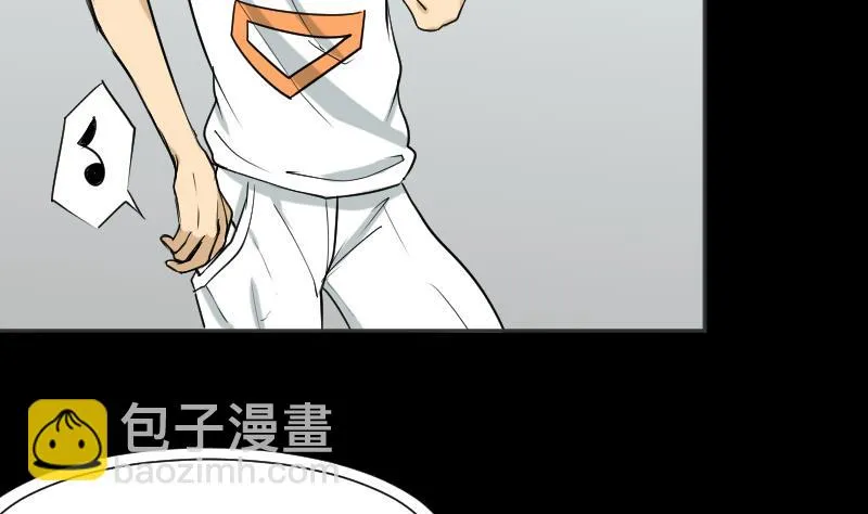 第34话 雷符 第38页